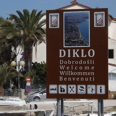 公寓 Markov 扎达尔